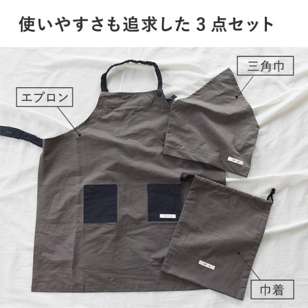 ♡ゆー♡ハンドメイド♡エプロン3点♡ 楽天市場】【2点以上購入☆30％OFFクーポン 7/31 23:59迄