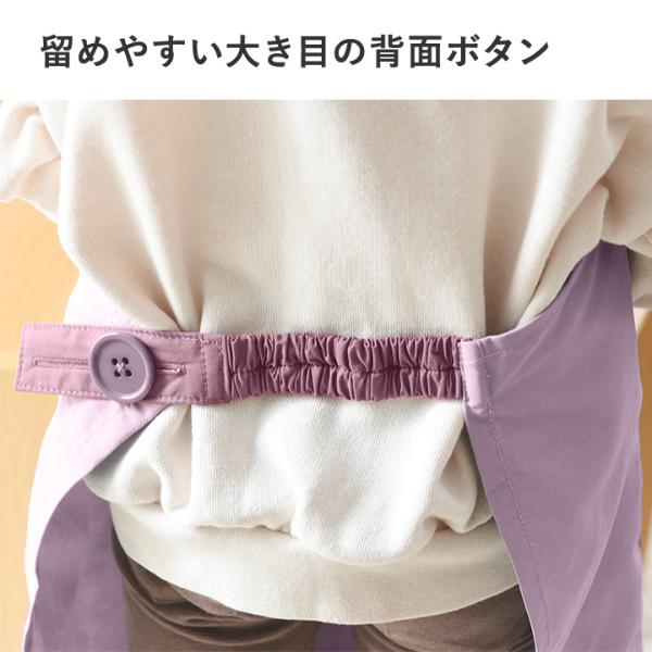 にゃあ　3点セット 165096-m11_LL.jpg