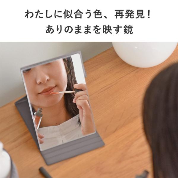 bon moment ナピュアミラー M／鏡 NAPURE フォールディングミラー