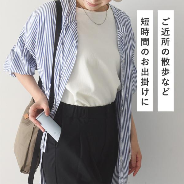 【正規品】⭐︎Pin for loveアソート前半　 シュリンク付き未開封A〜M ピーコック魔法瓶工業 ピーコック ミニアイスパック シリコーン氷のう