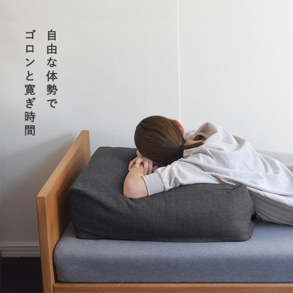 bon moment リビングクッションになる 掛け布団収納ケース