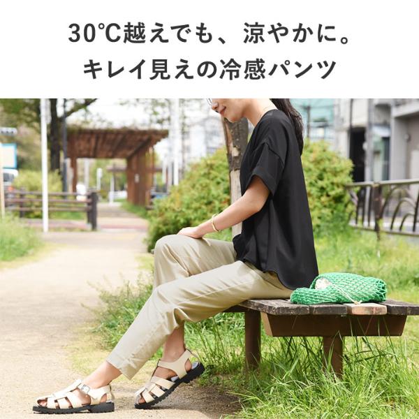 【美品】BACKLASH ストレッチコットン セミサルエルパンツ L ブルー 美品】BACKLASH ストレッチコットン セミサルエルパンツ L