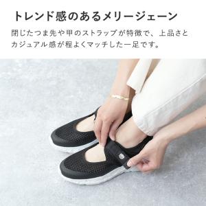 SHAKA スニーカー メッシュサンダル WANDER AROUND SXL SK-305