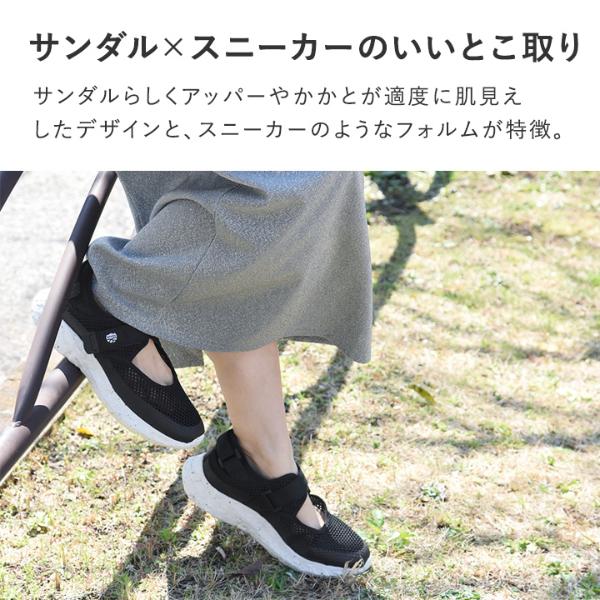 SHAKA スニーカー メッシュサンダル WANDER AROUND SXL SK-305
