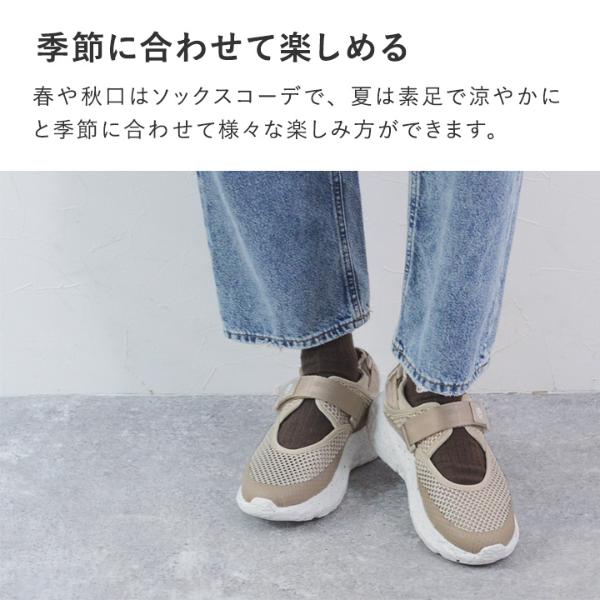 SHAKA スニーカー メッシュサンダル WANDER AROUND SXL SK-305