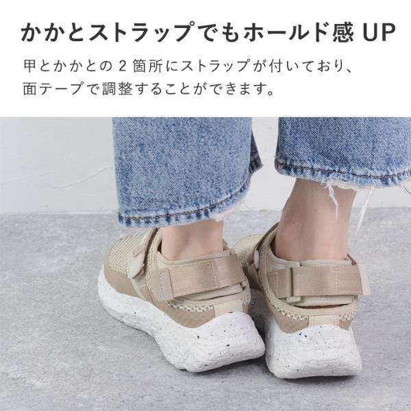 SHAKA スニーカー メッシュサンダル WANDER AROUND SXL SK-305