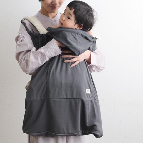 kukka ja puu ファンポケット付き UVカット ベビーケープ 紫外線