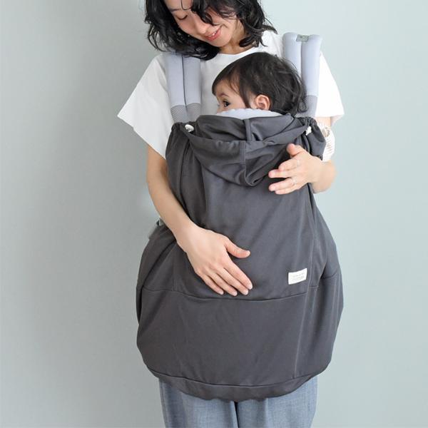 kukka ja puu ファンポケット付き UVカット ベビーケープ 紫外線 熱中