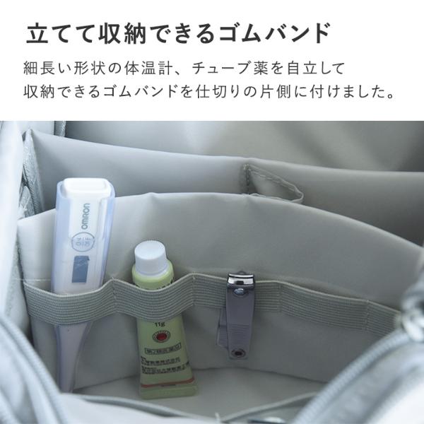 bon moment がばっと開いて探しやすい 救急箱 薬箱／ボンモマン