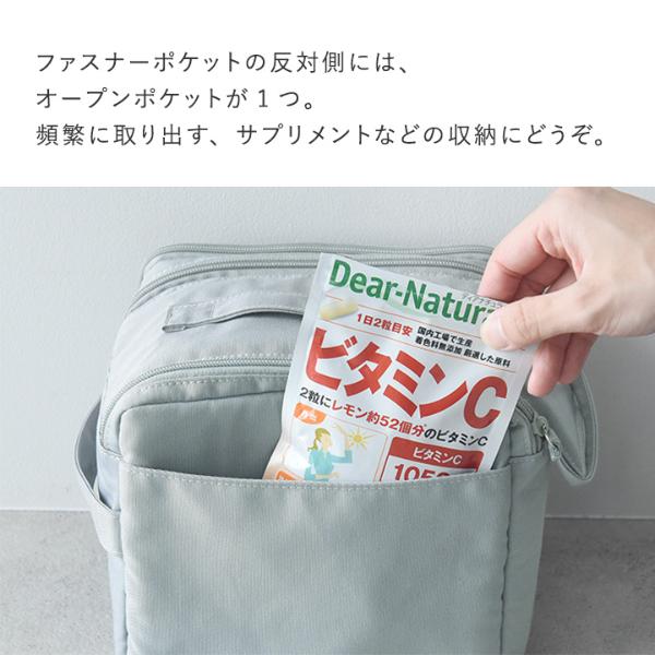 おかあさんの薬箱 bon moment｜がばっと開いて探しやすい 救急箱 薬箱 - アンジェ