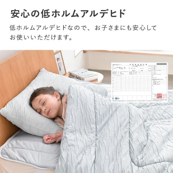 bon moment 2層レーヨン くしゅくしゅ 枕カバー／ボンモマン