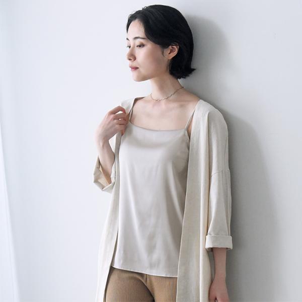 早い者勝ち aimeine カップインドレープサテンキャミソール ネイビー