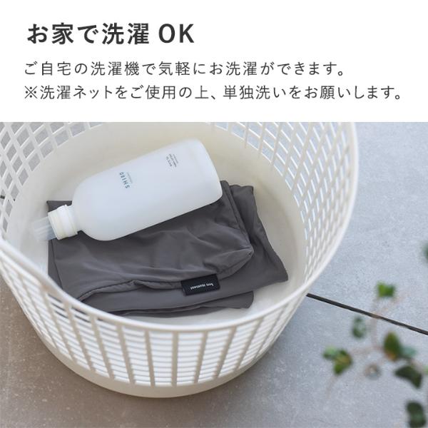 bon moment 強冷感 ひんやり 枕カバー 43×63cm／ボンモマン