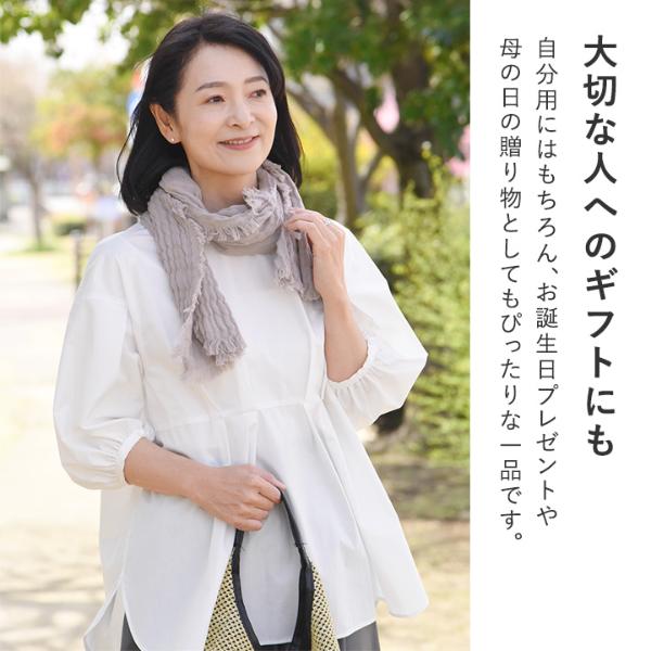 bon moment 保冷剤ポケット付き 汗拭き ダブルガーゼストール