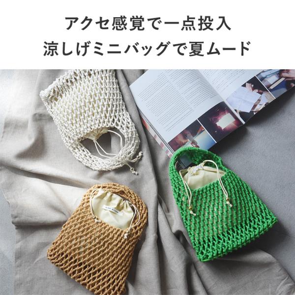アトリエまりこ⭐️花モチーフが素敵なサマーニット／綿８０％ somari imagination花柄手刺繍ニット』