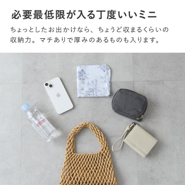 マクラメミニバッグ／ATELIER BRUGGE アトリエブルージュ【2/19FMD