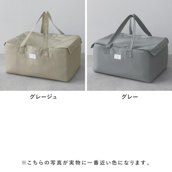 イマン ポワージュ　ビート入りストッカー 楽天市場】イマン マルチスクエアポット ホーロー 薔薇 ローズ 日本製