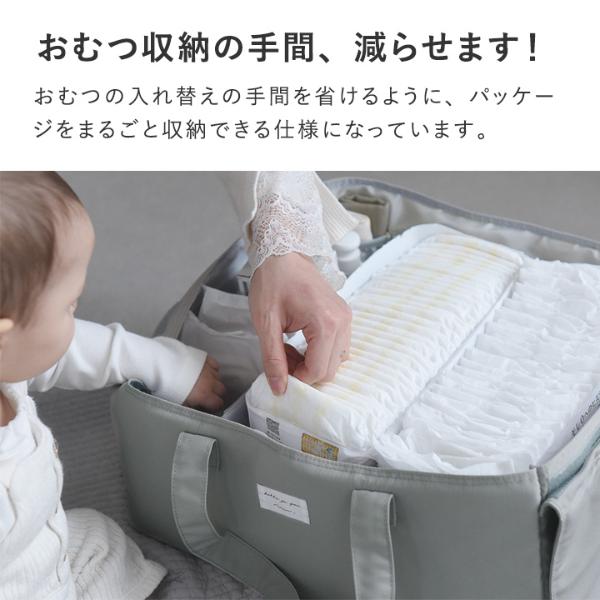 kukka ja puu パッケージのまま入る おむつストッカー フタ付き