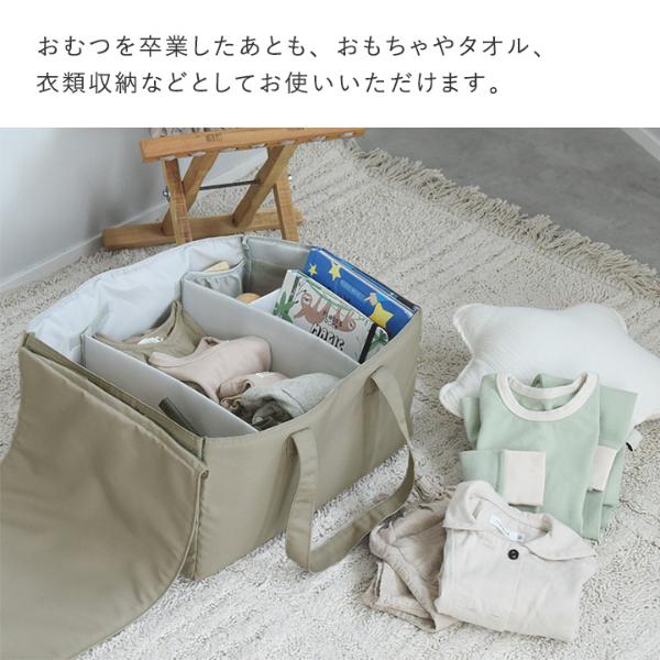 kukka ja puu パッケージのまま入る おむつストッカー フタ付き