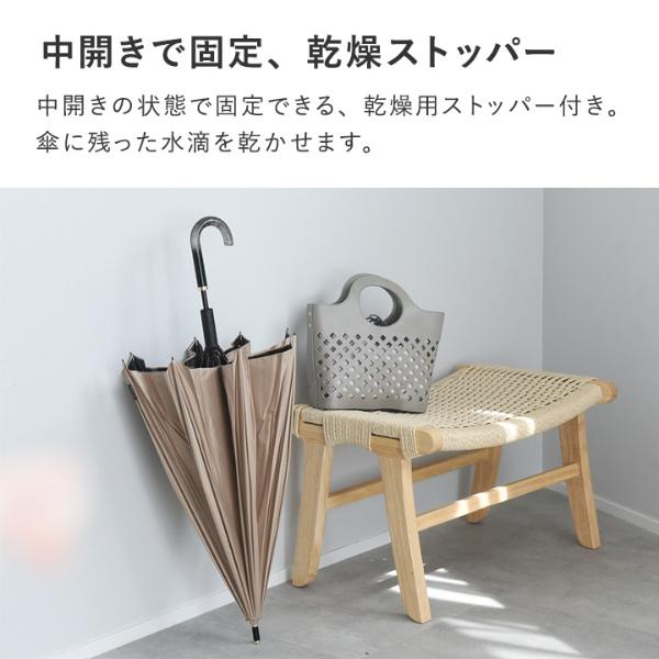 マーズの傘 392 plus m 折りたたみ傘 Umbrella Topless 50 - maru 790179
