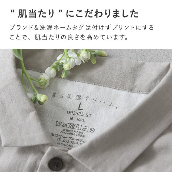 3/22必着 早割 リピ割 XSサイズあり【IRMA/イルマ】ビジュー/ 刺繍/ キャミ/ シアー