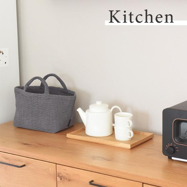 bon moment ヌビ風 目隠しできる 収納トート S／ボンモマン