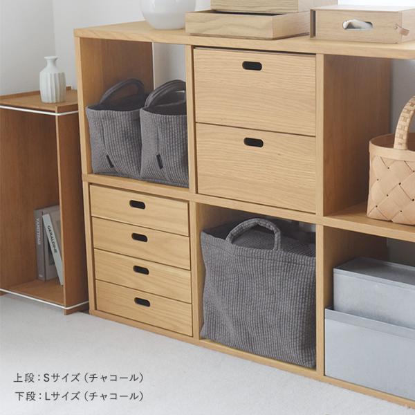 bon moment ヌビ風 目隠しできる 収納トート L／ボンモマン