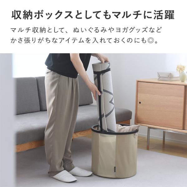 みりん♪　メリーボンボン　布バスケット　４点セット　720 ベビーバスケット – MAYLILY JAPAN