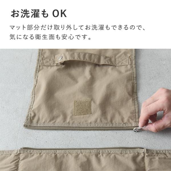 kukka ja puu どこでもさっとおむつ替え おむつポーチ マット付き