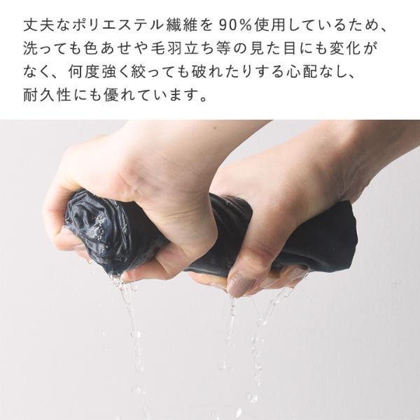 bon moment すぐ乾く 手の平サイズのバスタオル セームタオル