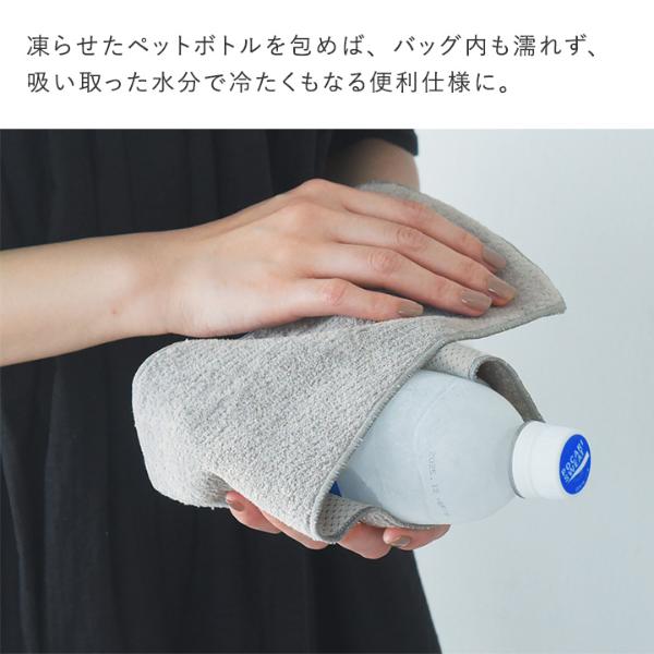 bon moment ひんやり気持ちいい 冷感タオルハンカチ 日本製／ボンモマン ｜ アンジェ web shop（本店）