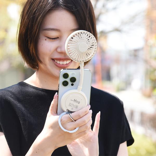 スマホ取り付けできる携帯扇風機 アイファン