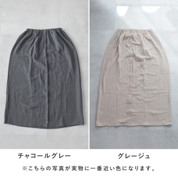 専用♥みかん⭐やわふわ楽ちん☆ガーゼ♥中バスタオル♥dot.チャコグレー bon moment かさばらない 4重ガーゼ ラップタオル／ボンモマン