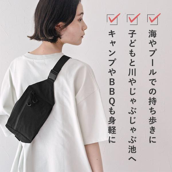 bon moment 75gで超軽量 撥水 ボディバッグ／ボンモマン【雨の日