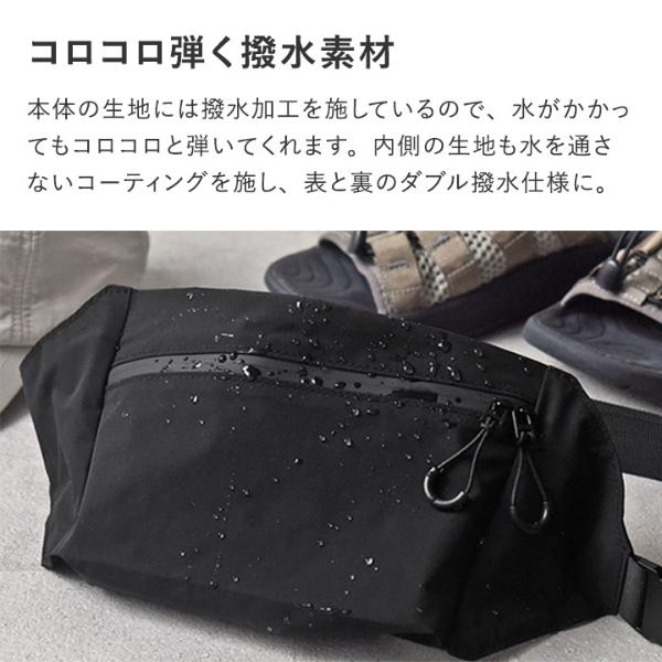 bon moment 75gで超軽量 撥水 ボディバッグ／ボンモマン【雨の日