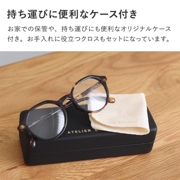 【美品】USEFUL ATELIER/サングラス 楽天市場】ボストンサングラス UVカット／カラーレンズ／ ATELIER