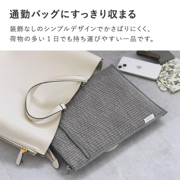 bon moment すっきりスリムな ヌビ風 PCケース パソコンケース