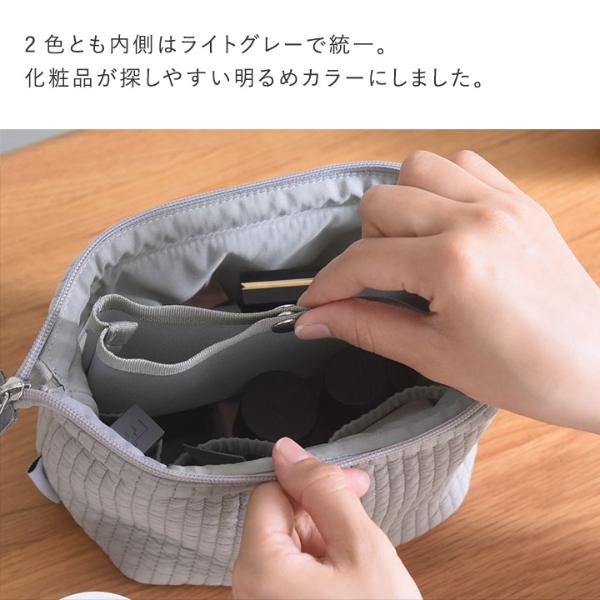 ワイヤーポーチ(2点)・お化粧ポーチ 楽天市場】【0のつく日 24h限定 店内全品10％OFF】ワイヤー
