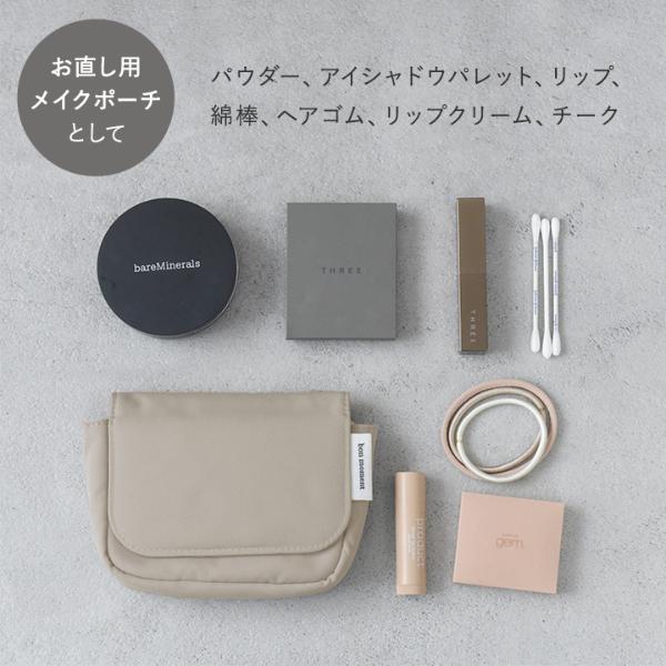 bon moment さっとお直しができる ミラー付き ミニポーチ