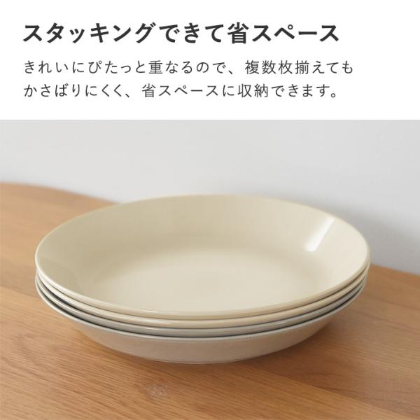 食器 mikemomo 165749_L.jpg