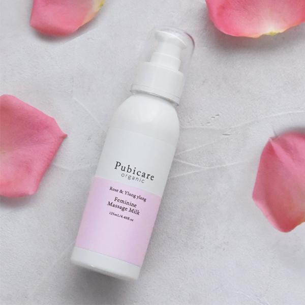 Pubicare organic フェミニン マッサージミルク ＜ローズ＆イラン