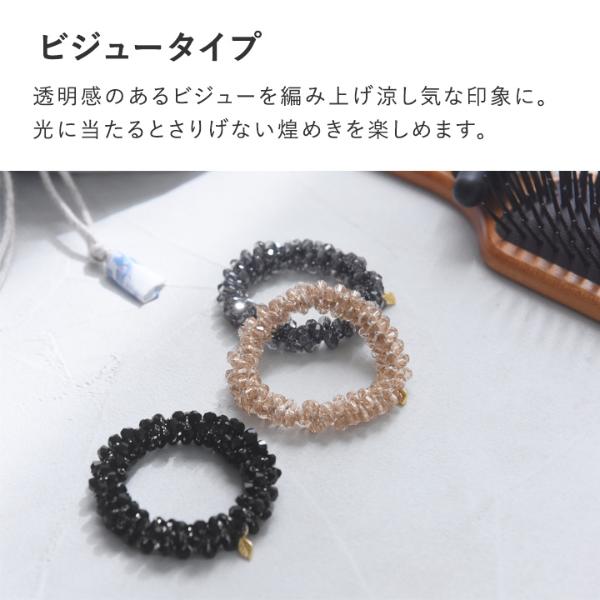 accaa ビジュー装飾ひねり ヘアゴム accaa ビジュー装飾ひねり ヘアゴム