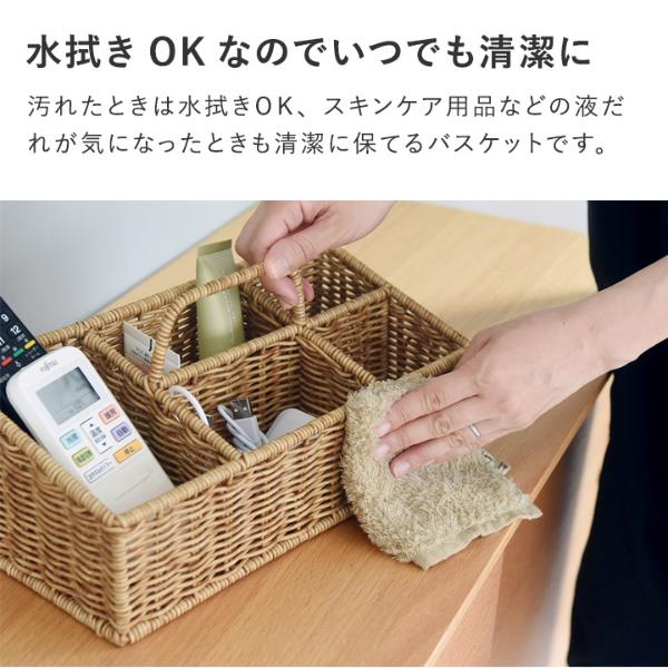 アンジェ別注】ユティル 持ち運びできる ハンドル付 仕切りボックス