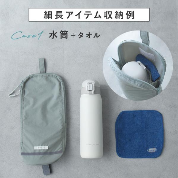 新品格安インナーにもクラゲ対策にあると本当便利ホットカプセルL171~178cm kukka ja puu 収納増やせる ランドセル サイドポケット／クッカヤプー