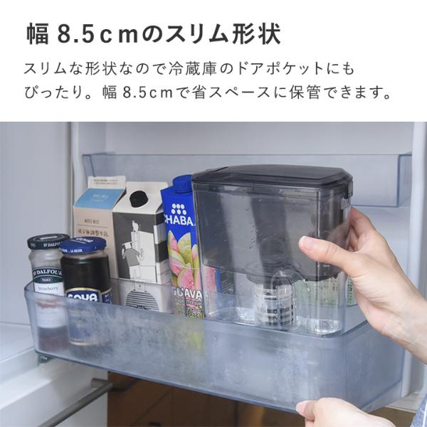 蛇口直結型浄水器 NaTiO Bolla （ナティオ ボーラ） | 蛇口直結