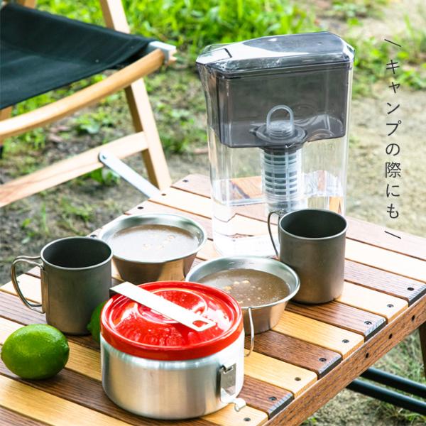 浄水器・整水器 Maria 水生活製作所 高性能 浄水器 磨水IV(まみず4) 98+2項目の有害