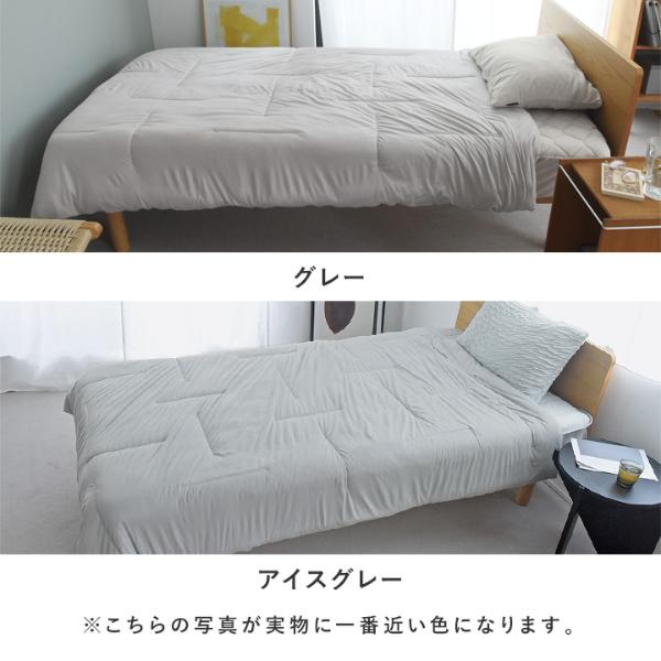 １枚。ふに♥オーダーページ♥Wボア。ボアケット。お布団 1枚。ふに♥オーダーページ♥Wボア。ボアケット。お布団 ノ