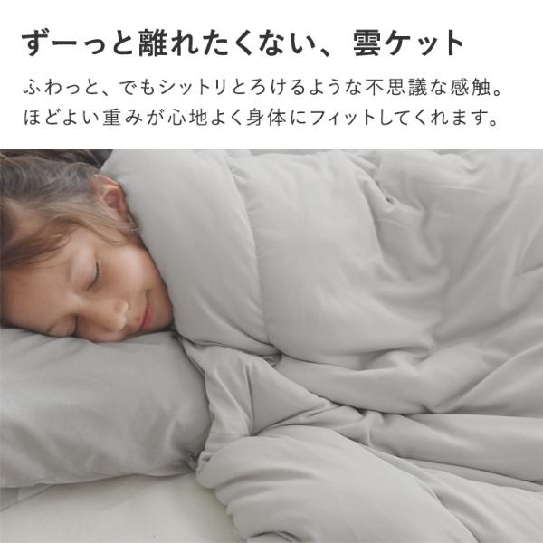 １枚。ふに♥オーダーページ♥Wボア。ボアケット。お布団 1枚。ふに♥オーダーページ♥Wボア。ボアケット。お布団 ノ