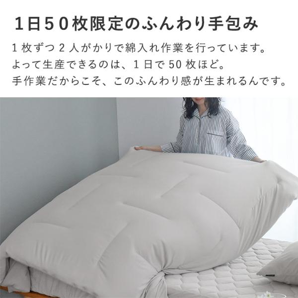 １枚。ふに♥オーダーページ♥Wボア。ボアケット。お布団 1枚。ふに♥オーダーページ♥Wボア。ボアケット。お布団 ノマディ