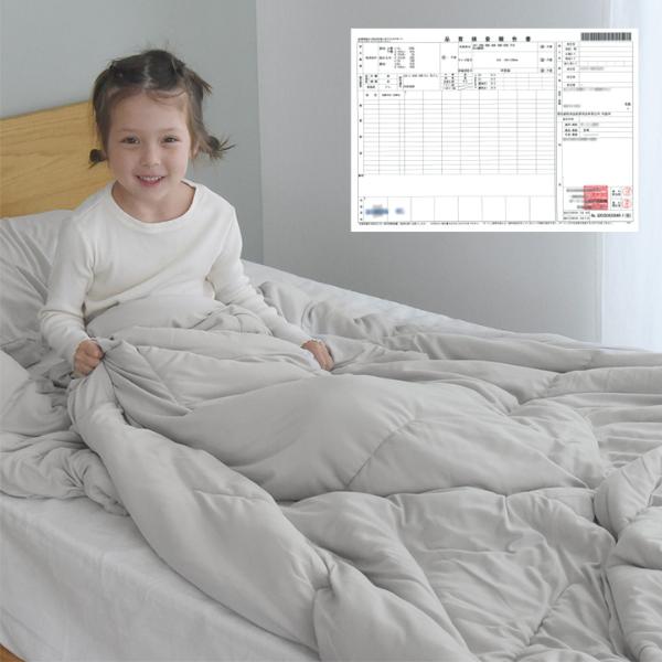 bon moment 雲につつまれるような とろけるケット／ボンモマン【送料